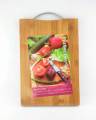 Cutting Board -Unique Design- Bamboo  Patterned- 20cm x 30cm x 1.3 cm. 