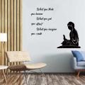 Artsy Home Buddha Inspirational Quote Wall Decal - Modern Zen Decor for Living Room, Bedroom, Office. 