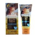 Fruit Of The Wokali High Protection Sunscreen SPF/UVB 90+ 130ML (Original). 