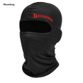 Wenefang Outdoor sun protection cycling four-season sports seamless hood Profesional motorcycle riding sunshade breathable neck mask helmet liner. 