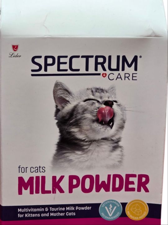 Spectrum Care Milk Powder For Cats, Specifically  Multivitamin And Taurine Milk Powder For Kittens And Mother Cats
