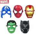 Superhero Hulk Cosplay Mask for Kids. 