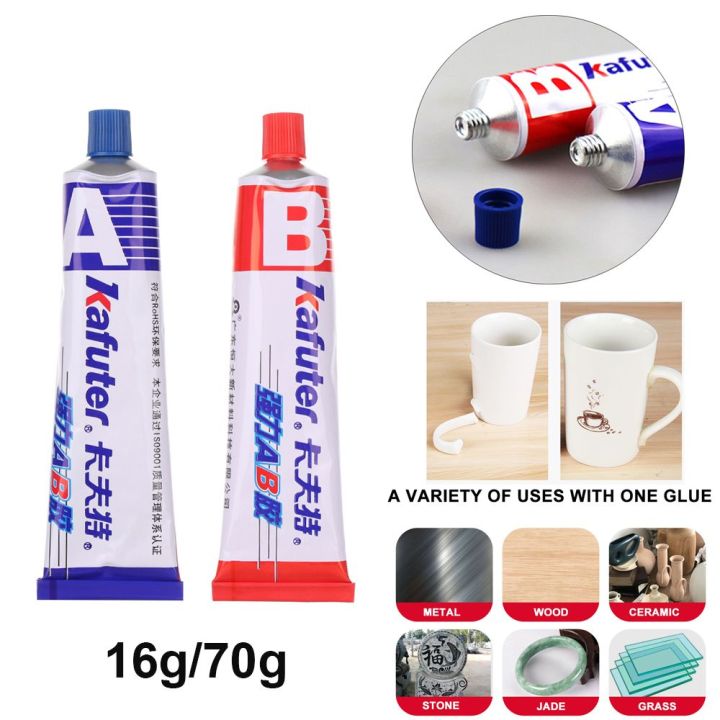16g/70g Portable DIY Crafts Quick Fix Clear Liquid Multifunction Repair ...