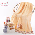 Hand Towel Microfiber Hand Towel 35*75CM Face Towel Net Towel Bath Towel 70*140CM Bathrobe Washrobe Microfiber Bath Towel After Shower Towel After Bath Towel Hand Towel Very Soft Large Towel. 