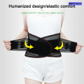 BBYP 【00e466ed】Spine Support Belt Breathable Orthopedic Breathable Lumbar High Quality Corset Double-layer Lumbar Cincher Self for Health Care. 