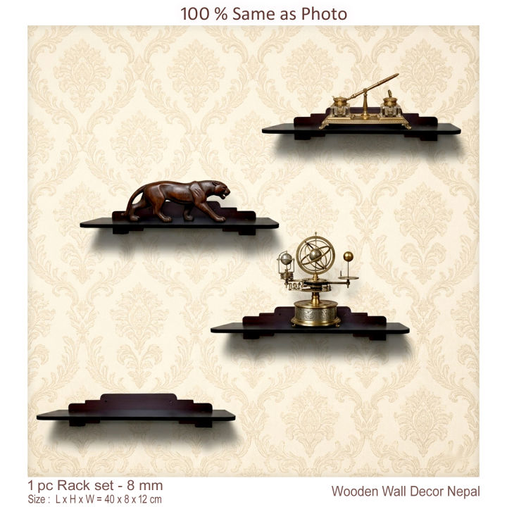 Wall Engraved Rack Antique Design Wooden Wall rack - 1 pc - Formica laminated Multi ...