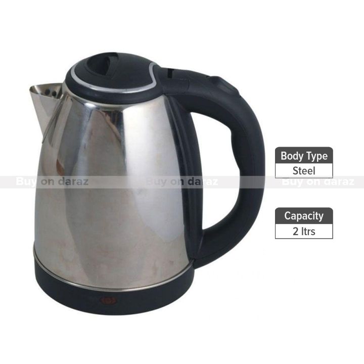 Auto Off Stainless Steel Electric Kettle