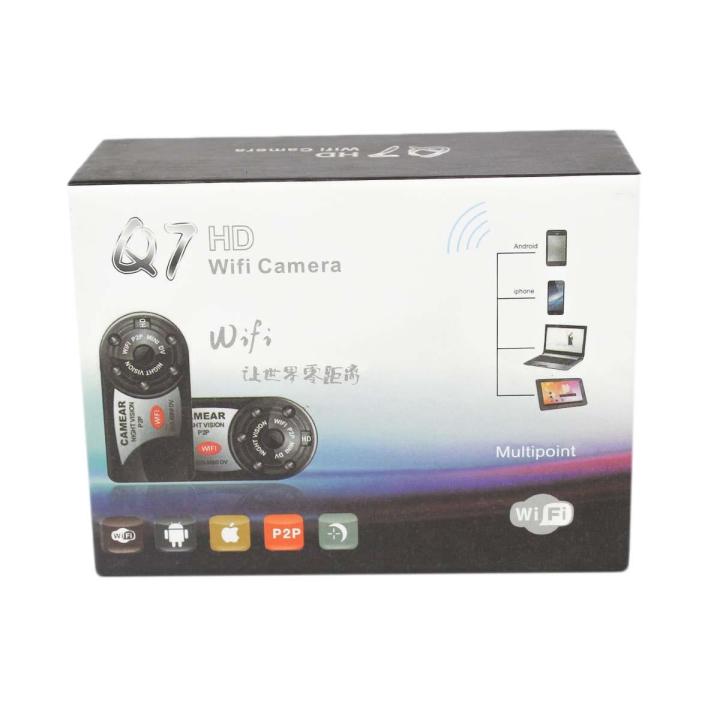 Q7%20Mini%20Wifi%20Spy%20Camera%20-%20720P%20Hd%20Mini%20Dv%20Wireless%20Ip%20Camera%20-%20Image%209
