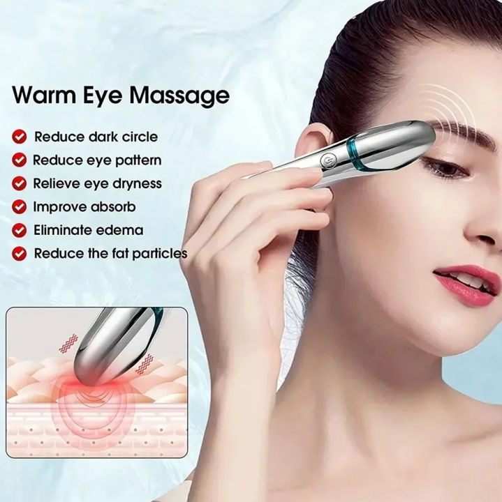 ボディ・フェイスケア RELAGE EMS EyeCare Flex 楽天市場】【今だけP20