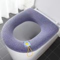 Bathroom Warm Commode Seat Cushion For Winter Washable Fabric Covers. 