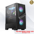 MSI MAG Series FORGE 100R, Mid-Tower Gaming PC Case. 