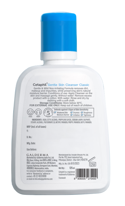 Cetaphil%20Gentle%20Skin%20Cleanser%20125ml%20-%20Gentle%20Face%20Wash%20for%20Dry%20&%20Sensitive%20Skin%20-%20Image%202