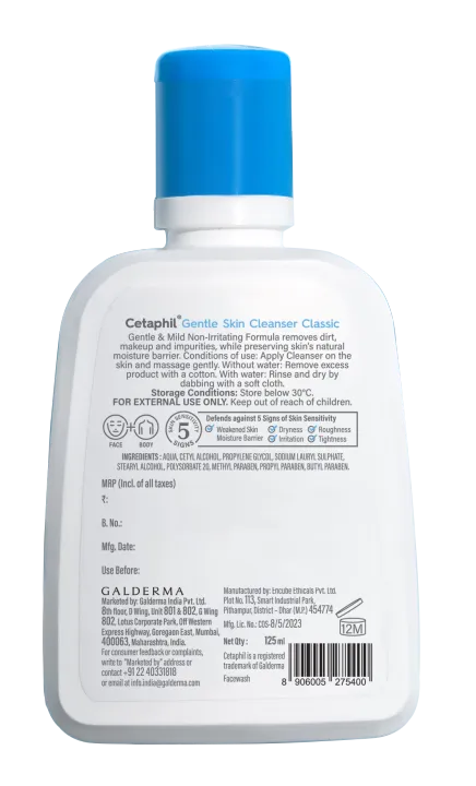 Cetaphil%20Gentle%20Skin%20Cleanser%20125ml%20-%20Gentle%20Face%20Wash%20for%20Dry%20&%20Sensitive%20Skin%20-%20Image%202