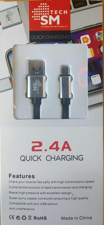 SM%20Tech%20Fast%20Charging%20Data%20Cable%20(Android)%20-%20Image%203