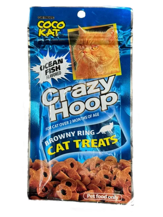 CAT%20TREAT%20BROWNY%20RING%20OCEAN%20FISH%2035GM%20-%20Image%204