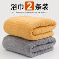 Coral fleece bath towel thickened extra large household absorbent men's and women's quick-drying couple wrap towel adult face wash bath towel. 