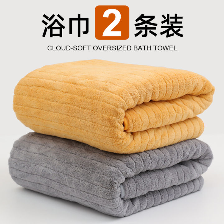 Coral%20fleece%20bath%20towel%20thickened%20extra%20large%20household%20absorbent%20men's%20and%20women's%20quick-drying%20couple%20wrap%20towel%20adult%20face%20wash%20bath%20towel%20-%20Image%205