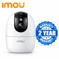 IMOU Ranger 2 Pro 3MP Full-Color Night Vision Security Camera with Human, Pet & Abnormal Detection, Dual-Band Wi-Fi 6, One-Touch Call, 2 Years Warranty. 