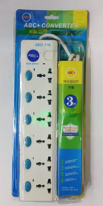 Extension Cord 6 way