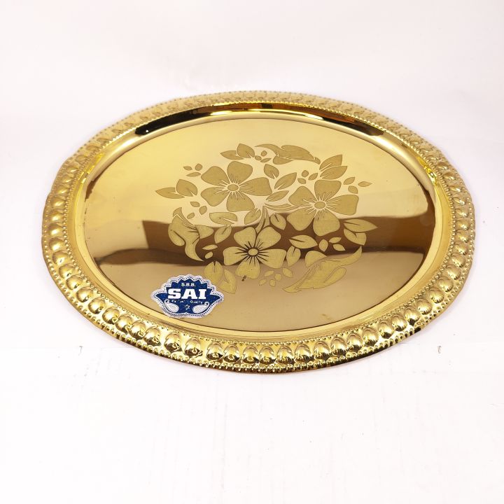 Designer Brass Thaali 35cmx28cm Pital Plate Fancy Tray Pooja Thaal