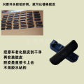 Suitable for BMW Mini Car Parts Tailgate Switch Rubber Cover Button 51132753603 Rear Door Rubber Pad Handle. 