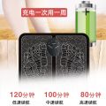 Japan Smart Home Foot Massage Foot Pad Foot Therapy Foot EMS Pulse Acupressure Dredging Device Electric God. 