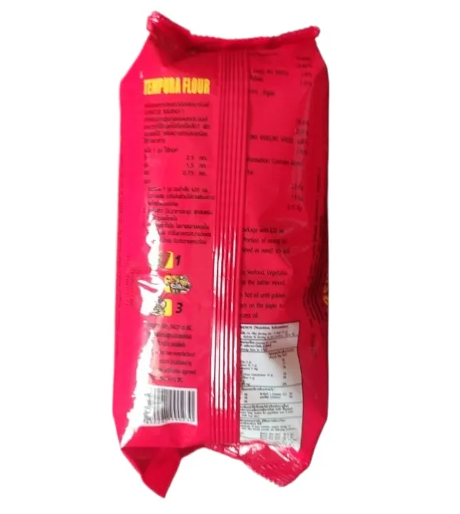 Tempura%20Flour-%20500g%20-%20Image%202