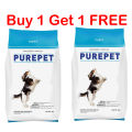 (Buy1Get1Free) PUREPET Chicken And Vegetable Puppy Dry Dog Food 3kg By Crown Aquatics. 