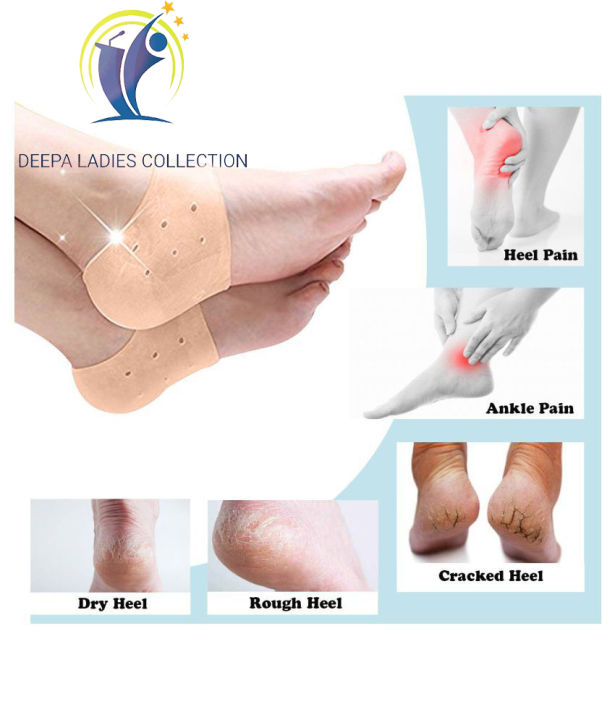 Heel Anti Crack Sets Daraz .np