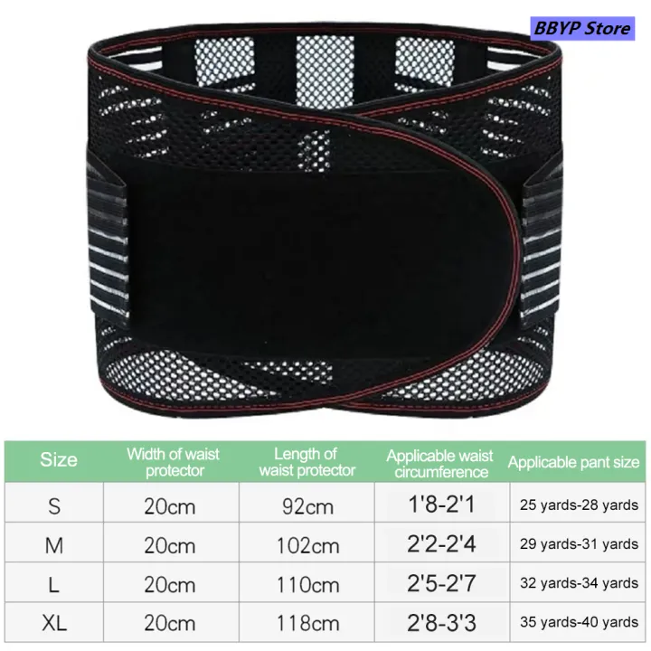 BBYP%20%E3%80%9000e466ed%E3%80%91Spine%20Support%20Belt%20Breathable%20Orthopedic%20Breathable%20Lumbar%20High%20Quality%20Corset%20Double-layer%20Lumbar%20Cincher%20Self%20for%20Health%20Care%20-%20Image%206