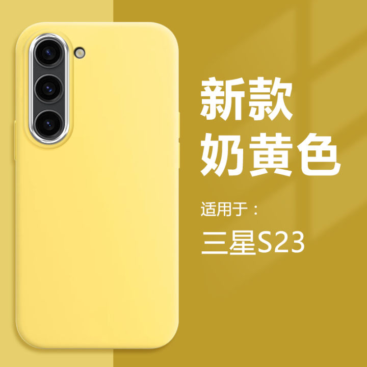 Applicable%20to%20Samsung%20S23Ultra%20mobile%20phone%20case%20Galaxy%20S23FE%20silver%20mirror%20little%20chubby%20dun%20S23+%20protective%20case%20girl%20powder%20-%20Image%207