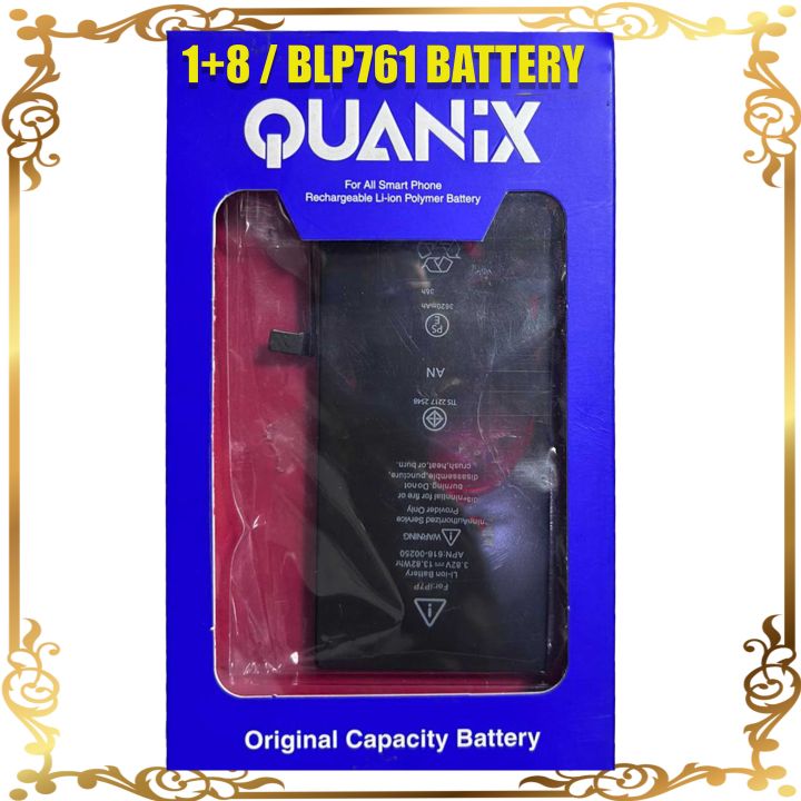 Quanix Mobile Battery For OnePlus 8 / 1+8 ( BLP761 ) ( Care Original Battery )