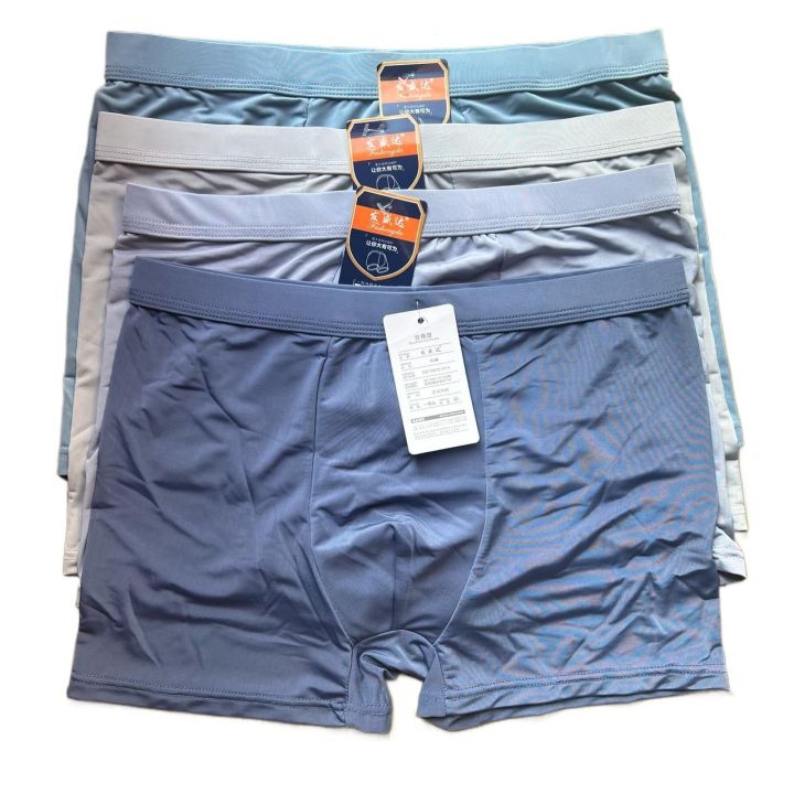 3%20Pieces%20Men's%20Ice%20Silk%20Boxer%20Cool%20Seamless%20Underwear%20Breathable%20Quick%20Dry%20Men%20Trunk%20-%20Image%203