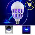 Electronic Mosquito Killer Bulb Night Light 12W- ( Holder Type Pin ) Set of 2. 