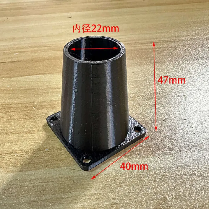 4056%20Concentrator%20Spray%20Nozzle%204cm%20Dual%20Fan%20Server%20Modification%20Accessories%20-%20Image%208