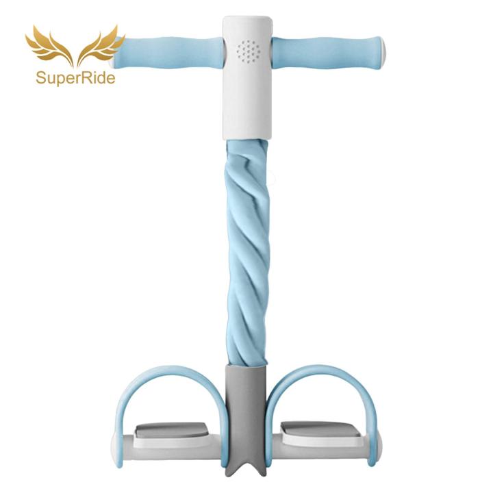 SuperRide%20Exercise%20Pedal%20Puller%206-tube%20Pedal%20Resistance%20Band%20with%20Digital%20Counter%20for%20Home%20Gym%20Workout%20Elastic%20Yoga%20Puller%20for%20Body%20Stretching%20-%20Image%202