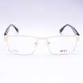 Golden Rectangular NISU Unisex Changeable Glasses. 