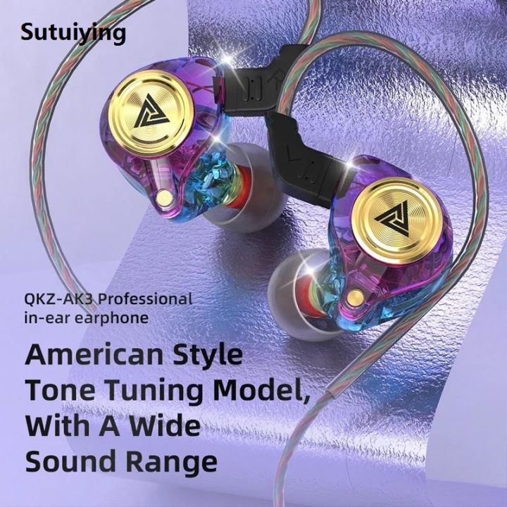 Sutuiying%20NNBILI%20QKZ%20AK3%20FiLe%20Wired%20Earphone%20with%20Microphone%20HiFi%20Music%20Monitor%20Luxury%20Bass%20Headphones%20Noise%20Cancelling%20For%20Sport%20Gaming%20Earbuds%20-%20Image%202