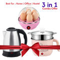 3-in-1 Combo: Portable Electric Hot Pot, 1.8L Stainless Steel Kettle & 7-Egg Boiler Steamer – Best for Office, Home, and Hostel Students. 
