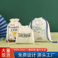Cotton Linen Storage Eco-friendly Packaging Canvas Drawstring Small Cloth Bag. 