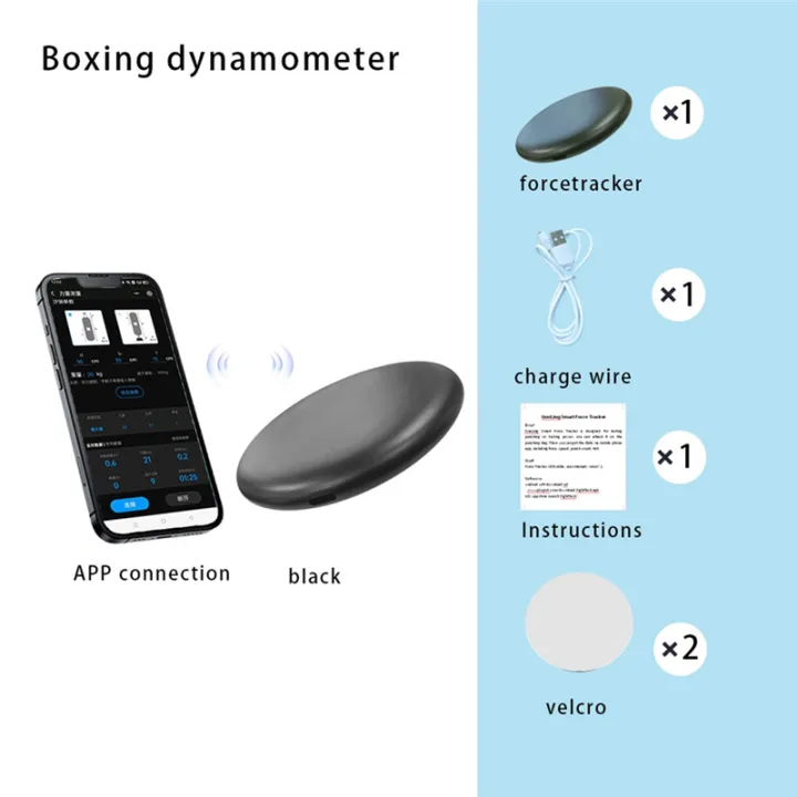 Smart Force Tracker Boxing Dynamometer Boxing Dynamometer Punching Bag ...