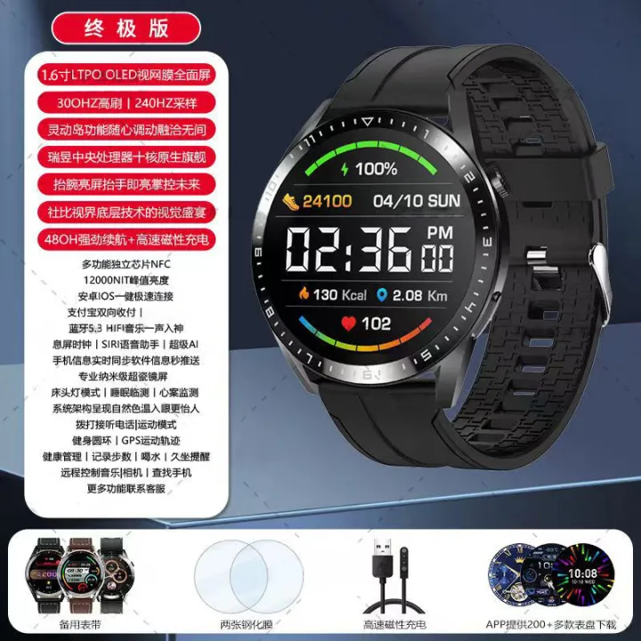 %5B2024%20New%20GT8Pro%5D%20Huaqiang%20North%20Smart%20Watch%20watch%20Can%20Answer%20Phone%20Calls%20GT8%20Multifunctional%20Bluetooth%20-%20Image%203