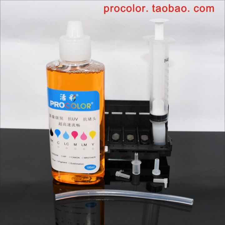 %E3%80%90New%20Arrivals%E3%80%91Printhead%20ing%20liquid%20Tool%20Washer%20er%20ink%20parts%20for%20EPSON%20XP-605%20XP-620%20XP-625%20XP-55%20XP-750%20XP-760%20inkjet%20printer%20-%20Image%203