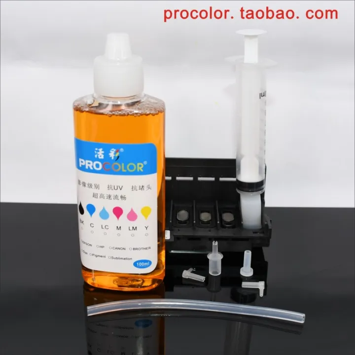 %E3%80%90New%20Arrivals%E3%80%91Printhead%20ing%20liquid%20Tool%20Washer%20er%20ink%20parts%20for%20EPSON%20XP-605%20XP-620%20XP-625%20XP-55%20XP-750%20XP-760%20inkjet%20printer%20-%20Image%203
