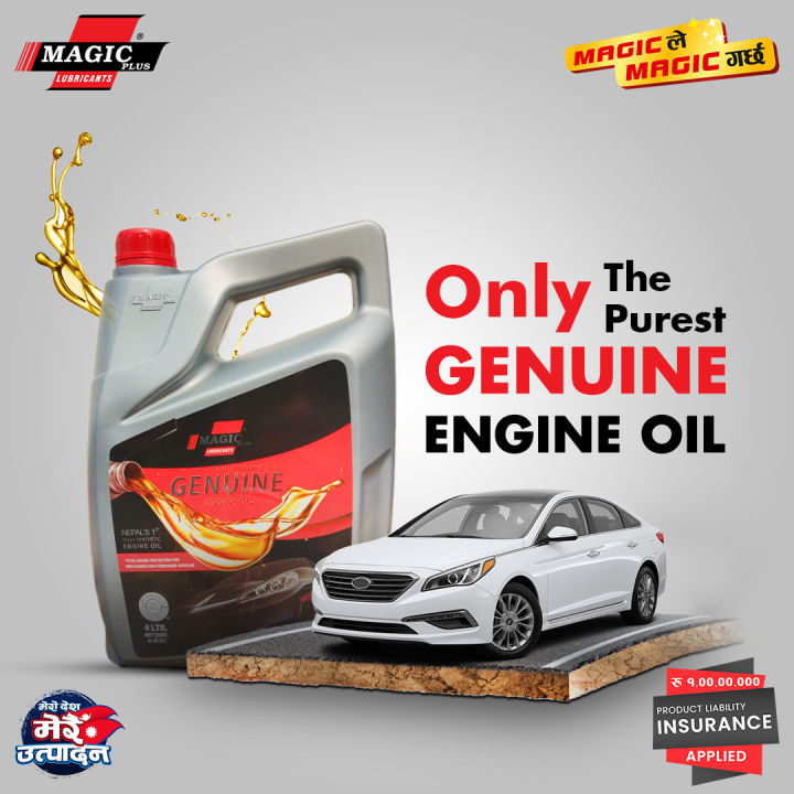 Magic Plus Genuine , API SN, SAE 5W30 Fully Synthetic Motor Car Engine ...
