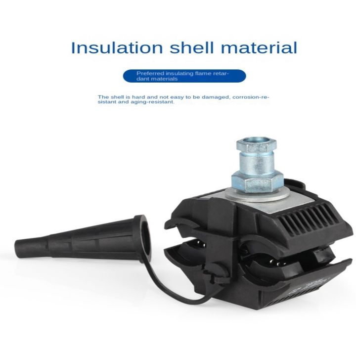 High%20Quality%2016-95%20mm%202%20Main%20Line%20Connector%20Clamp%20Insulation%20Piercing%20Connector%20No-Peeling%20Cable%20-%20Image%208