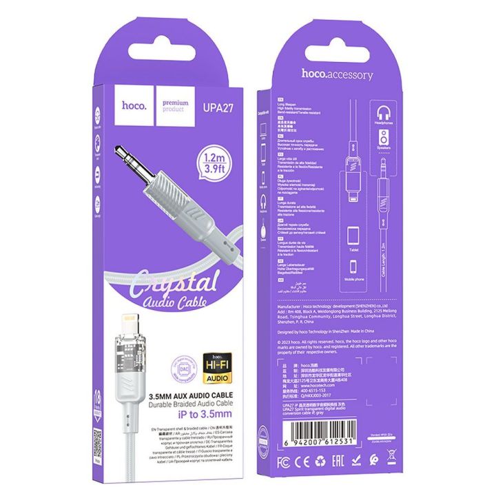 Hoco Upa27 Spirit Transparent Digital Audio Conversion Cable Ip