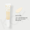 KOK Clear, Moisturizing Concealer, Waterproof and Sweatproof, Non-Peeling Foundation, Lasting Makeup, Natural Wear, Primer, Primer. 
