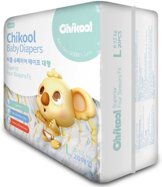 Chikool%20Superior%20Tape%20Diapers%20Large%20Size%20For%208-12%20KG%2020%20Pieces%20-%20Image%206
