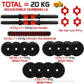 SPN-s Adjustable Dumbbell Set - 20 kg Home Gym Equipment | 2 In 1 Extendable Rod Dumbbell Set | Home Gym Accessories. 